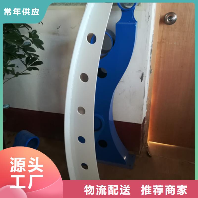 荆州不锈钢碳素钢复合管护栏现货供应