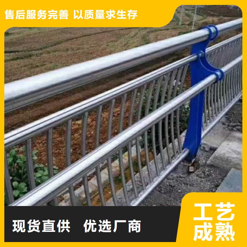 桥梁防撞护栏尺寸专业生产品质保证