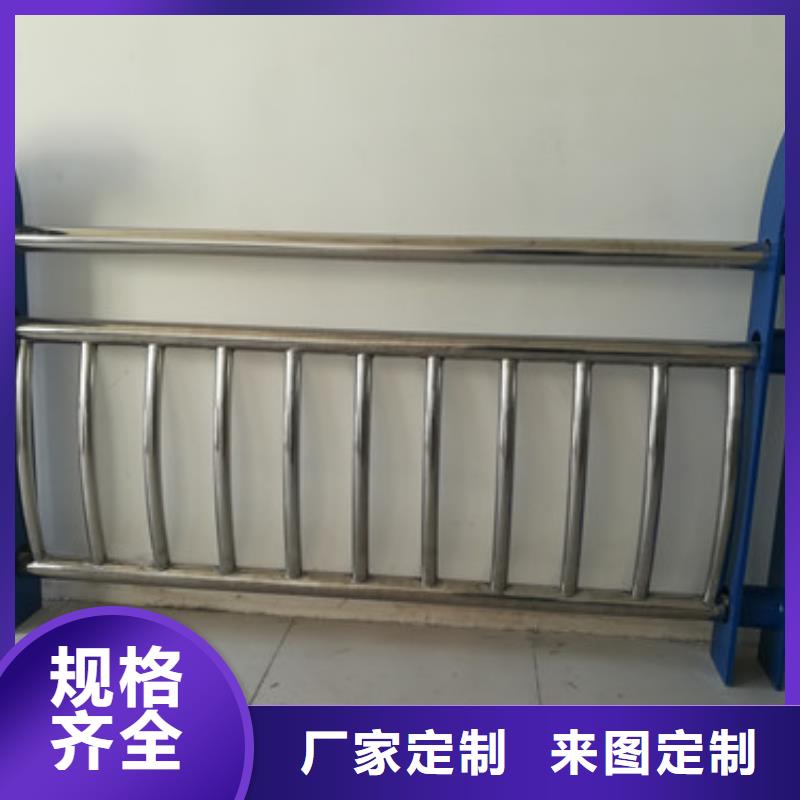 汉中碳素不锈钢复合管品质优异