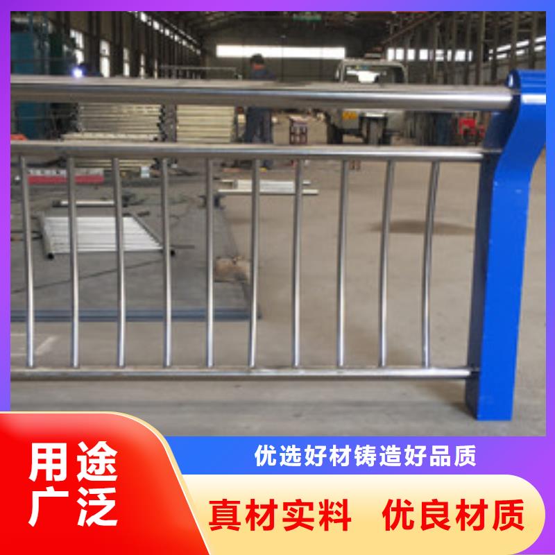 汉中不锈钢碳素钢复合管护栏专业生产
