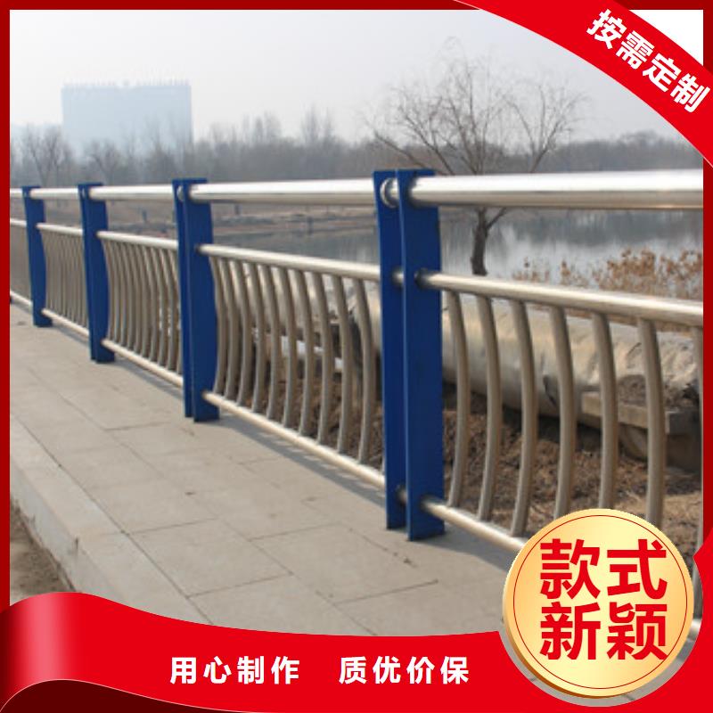 不锈钢桥梁防撞护栏来图定做应用领域