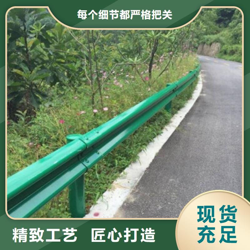 陕西汉中道路交通隔离护栏品质优异