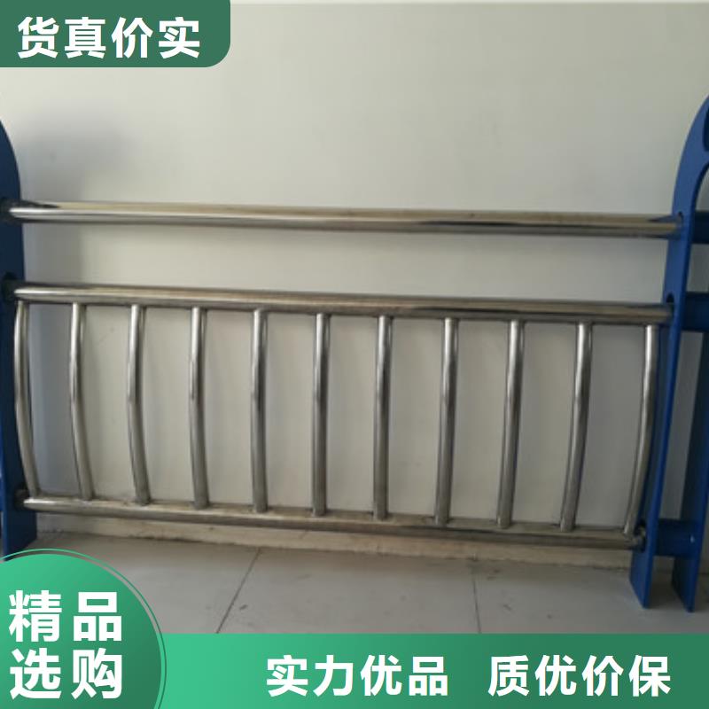 上海不锈钢栏杆全国发货