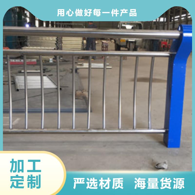 衢州不锈钢复合管护栏从业经验丰富
