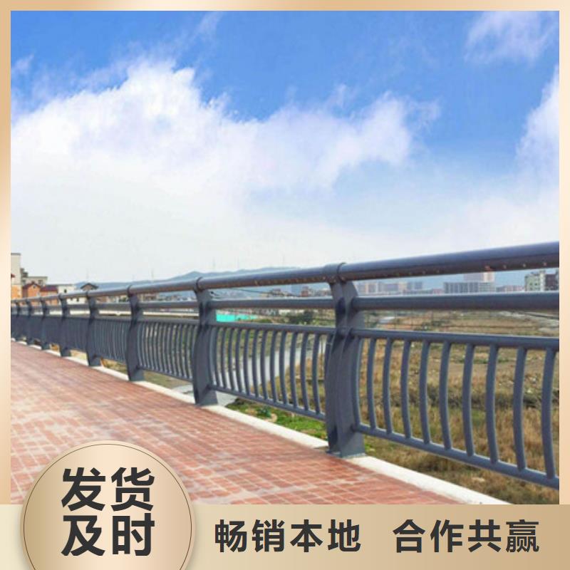 天津桥梁景观不锈钢栏杆样式