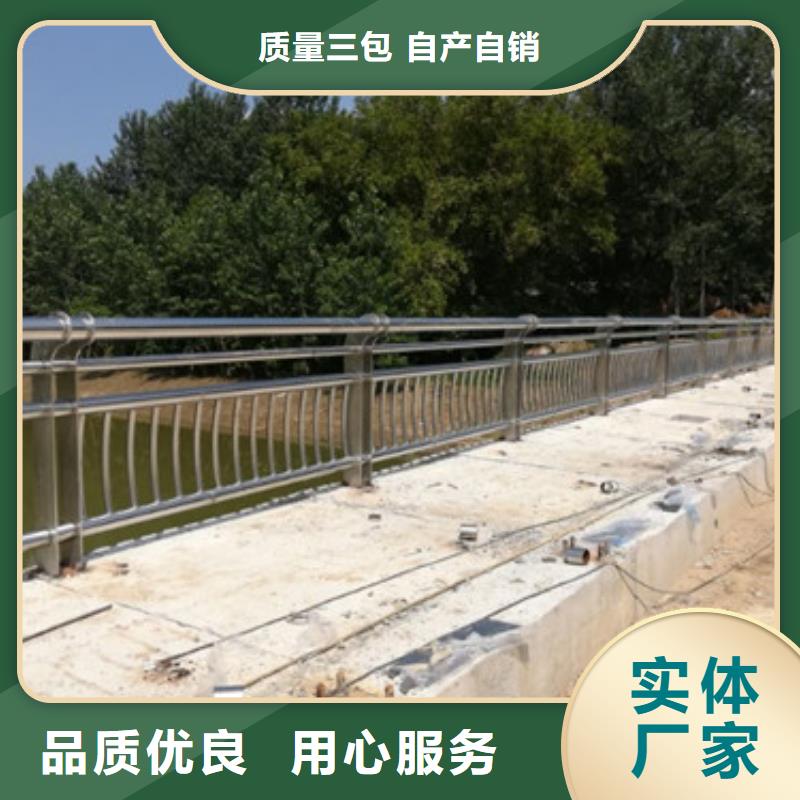 不锈钢复合管桥梁护栏来图定做附近货源