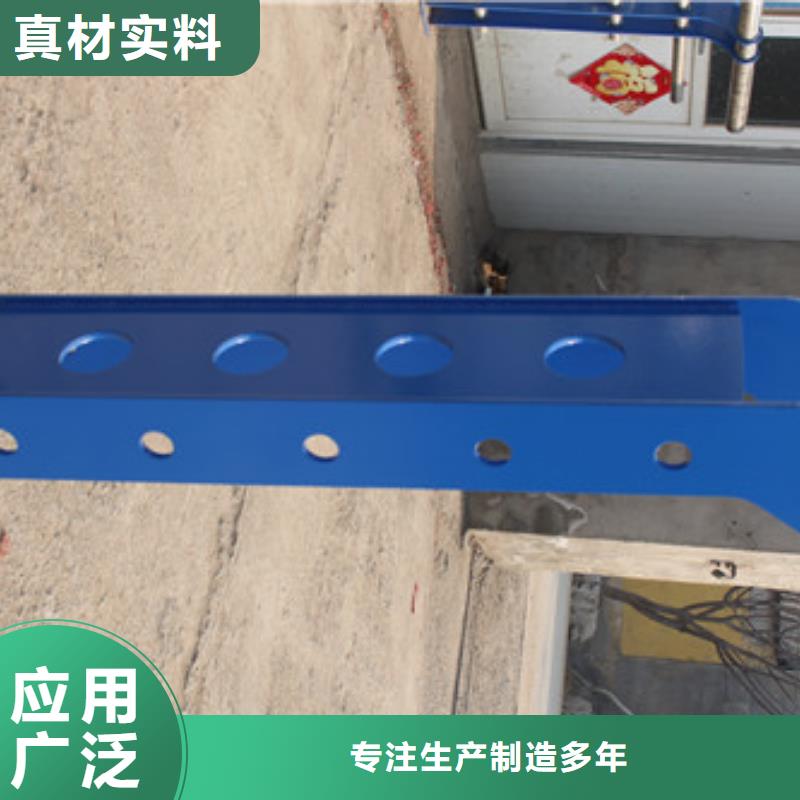 汉中不锈钢复合管栏杆以专业促质量
