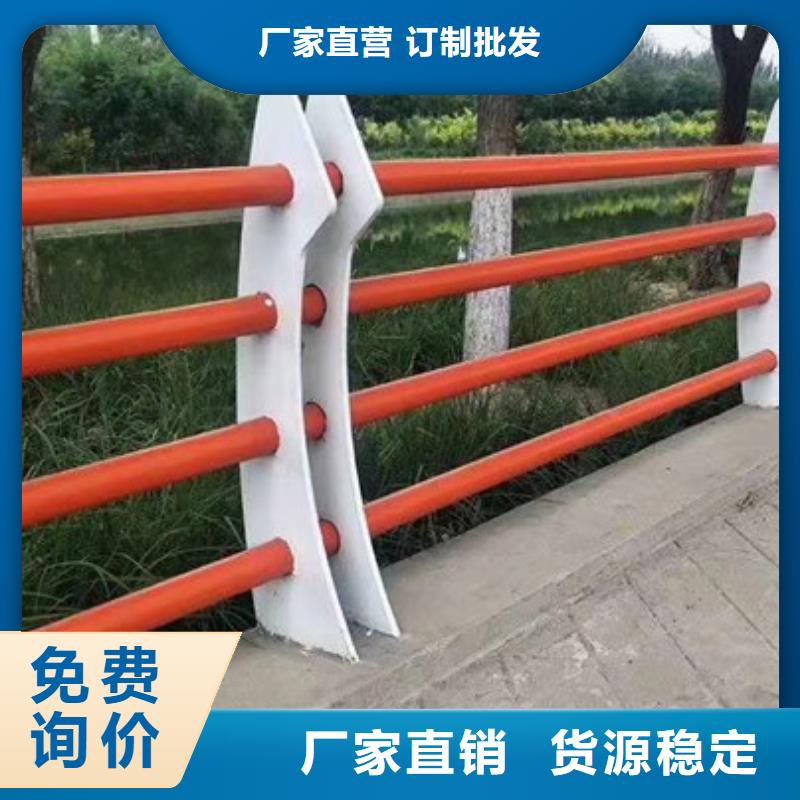 天桥不锈钢护栏杆给您底价优惠用心做好每一件产品