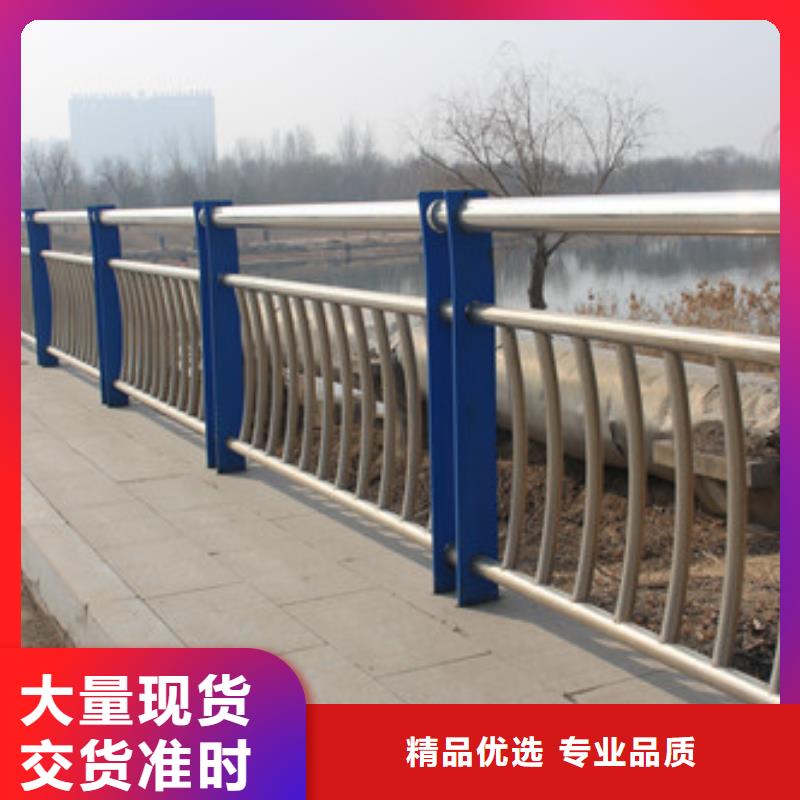 汉中景观桥梁护栏加工价格合理