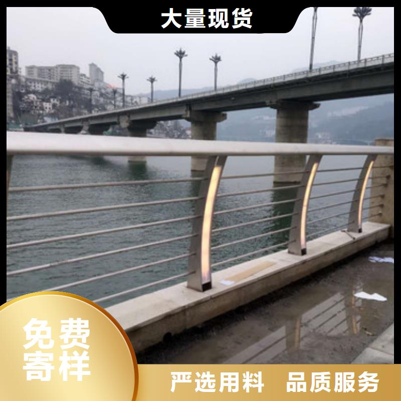 304桥梁不锈钢立柱质量有保障同城公司