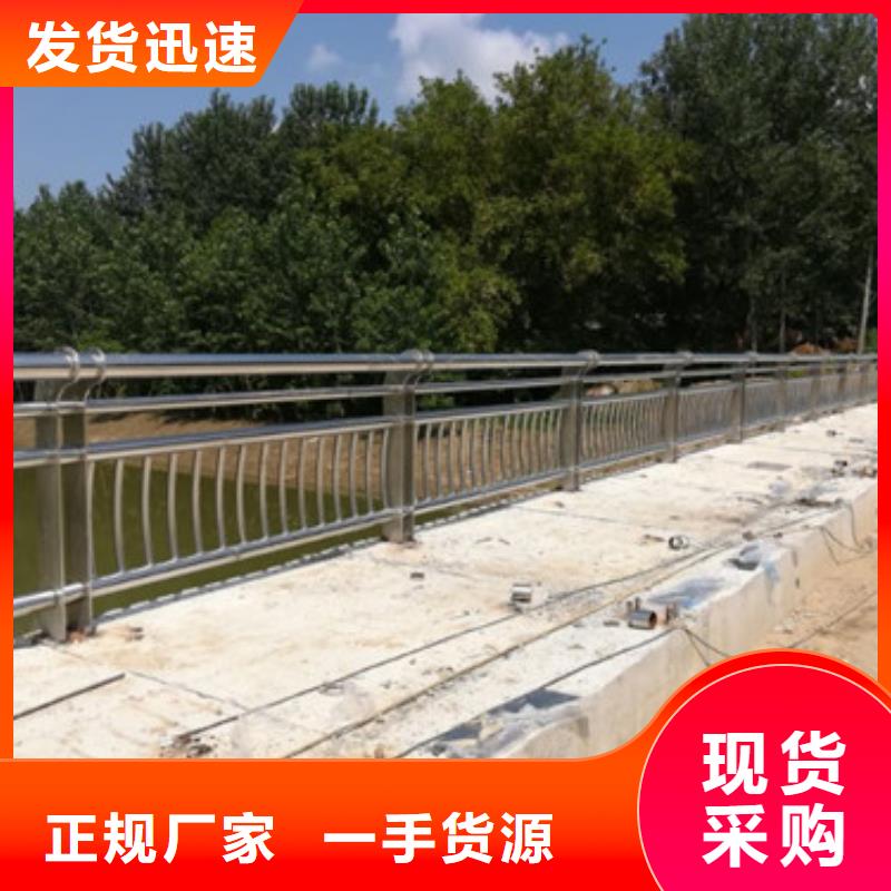 景观不锈钢桥梁护栏品质优异当地生产商