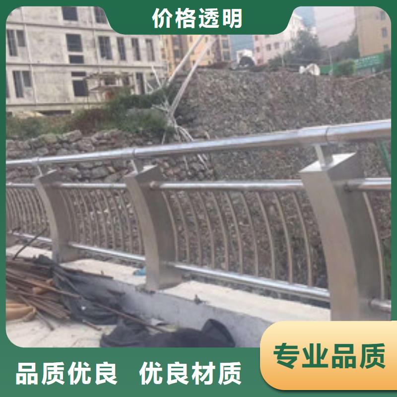 不锈钢复合管桥梁护栏质量有保证源厂直销