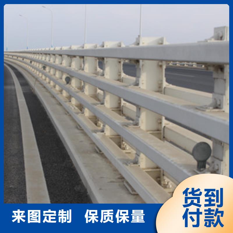不锈钢桥梁防护栏杆2024新款设计精心选材