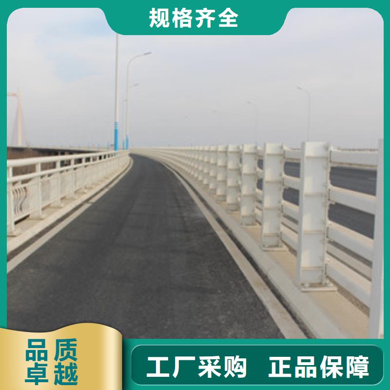 天桥不锈钢栏杆价格合理从源头保证品质