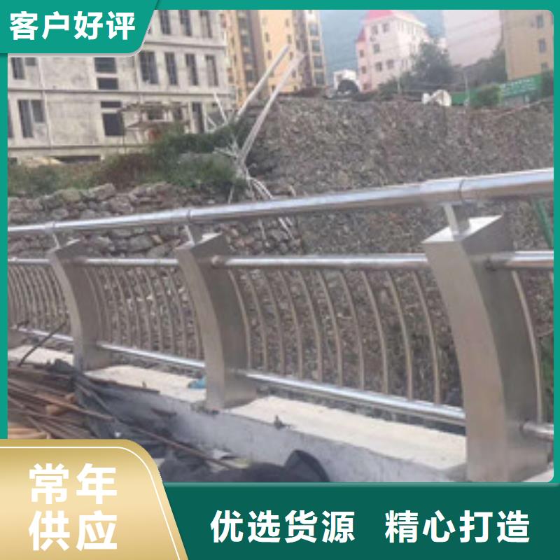 琼中县河道防护不锈钢栏杆厂家批发