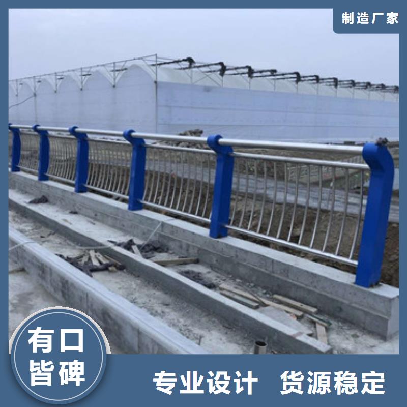 锡林郭勒景观不锈钢桥梁护栏实在厂价到您手