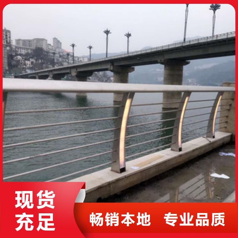 桥梁景观不锈钢栏杆服务细致周到优势