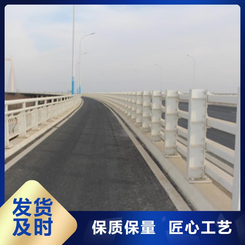 不锈钢桥梁防护栏杆批发商工艺精细质保长久