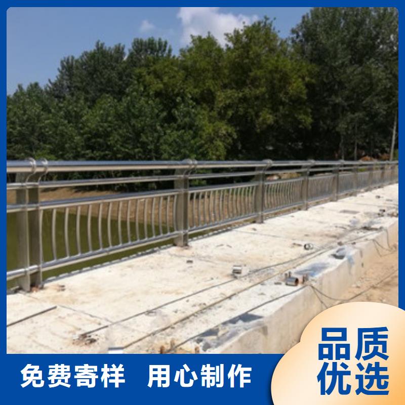 内江不锈钢复合管护栏专业生产
