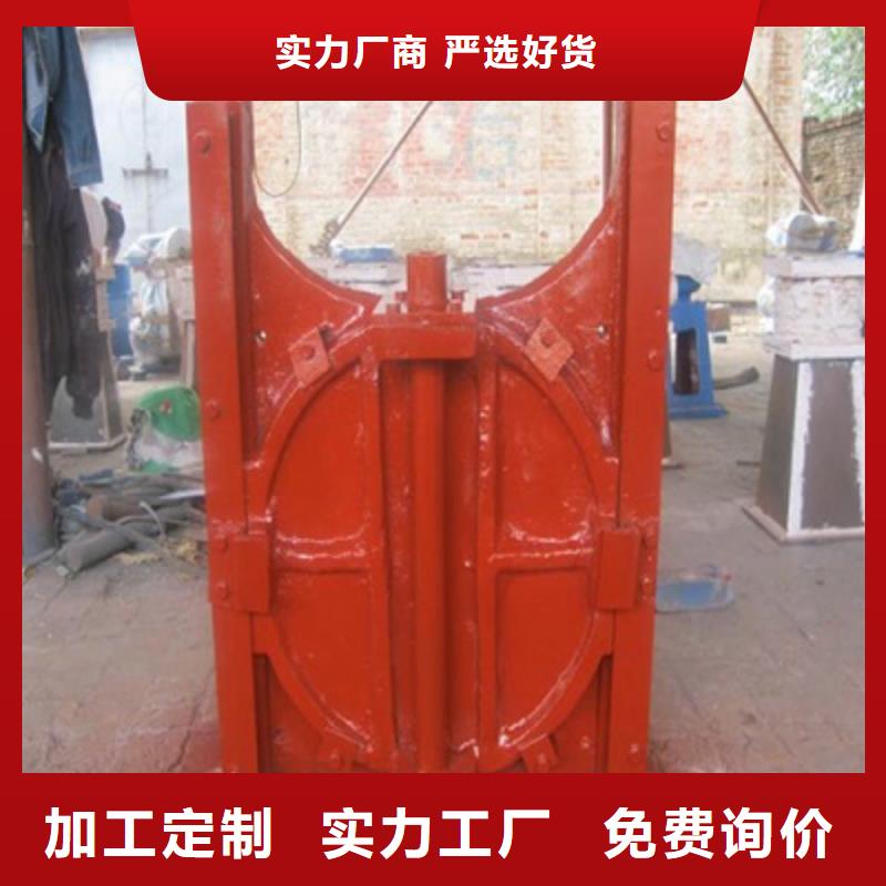 锦州整体式铸铁闸门真正的客户至上，