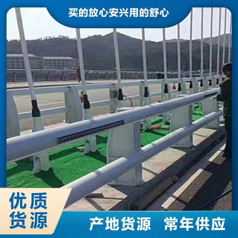 桥梁防撞护栏均可定制附近货源