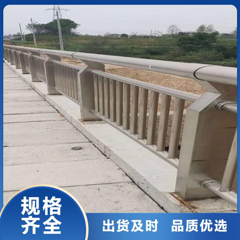 广西柳州市桥梁防撞护栏均可定制