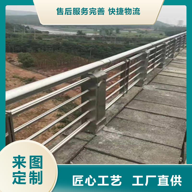广西柳州市桥梁栏杆应用广泛