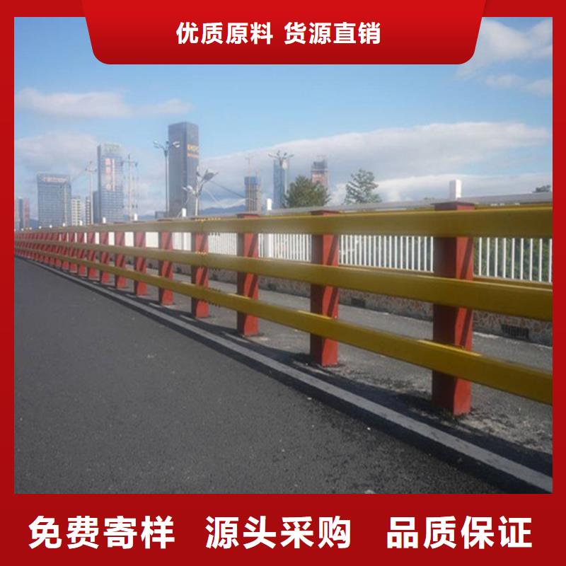 桥梁防撞护栏均可定制拒绝伪劣产品