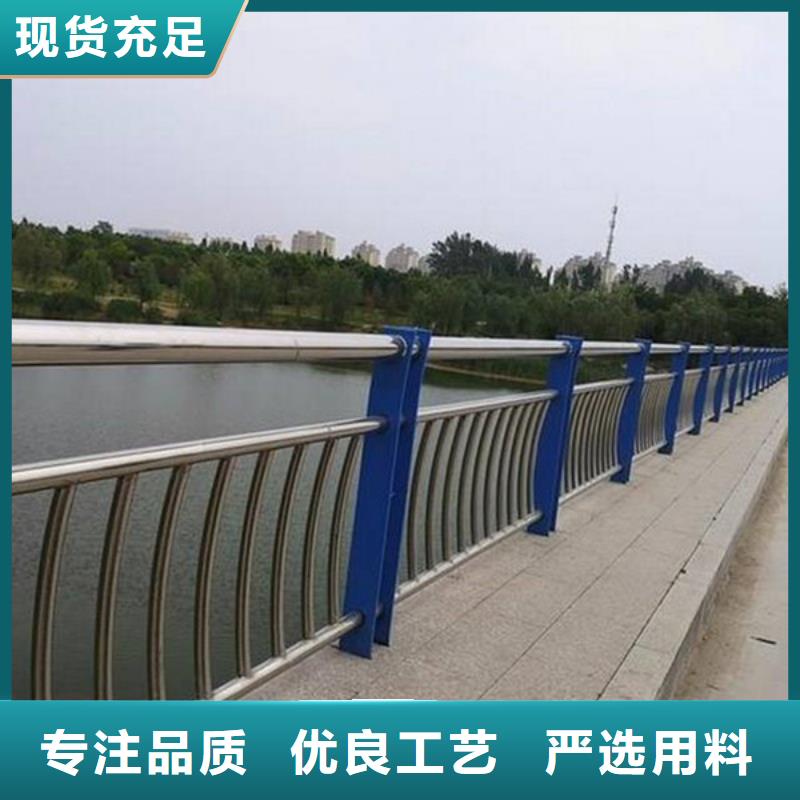 贵州黔西南市防撞桥梁护栏均可定制