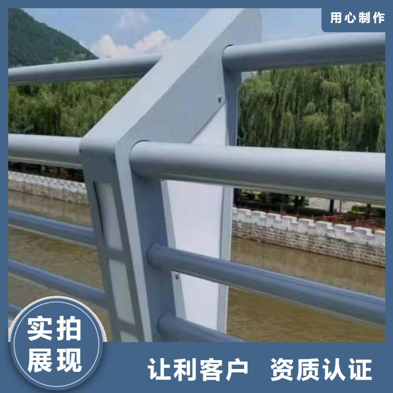 广西贵港市防撞桥梁护栏价格实惠