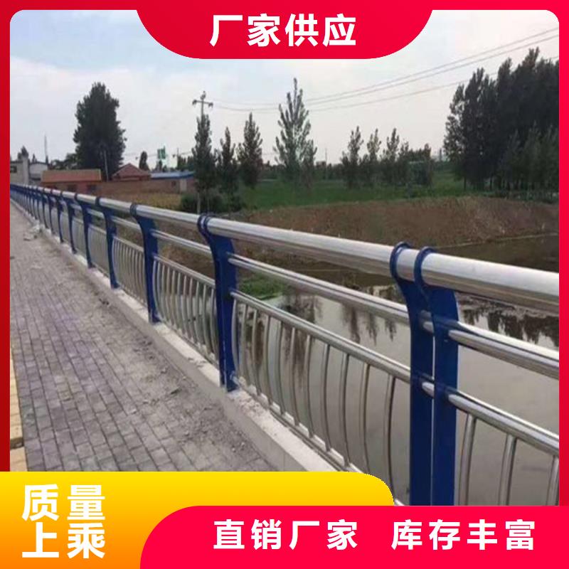 浙江台州市桥梁防撞护栏量大从优