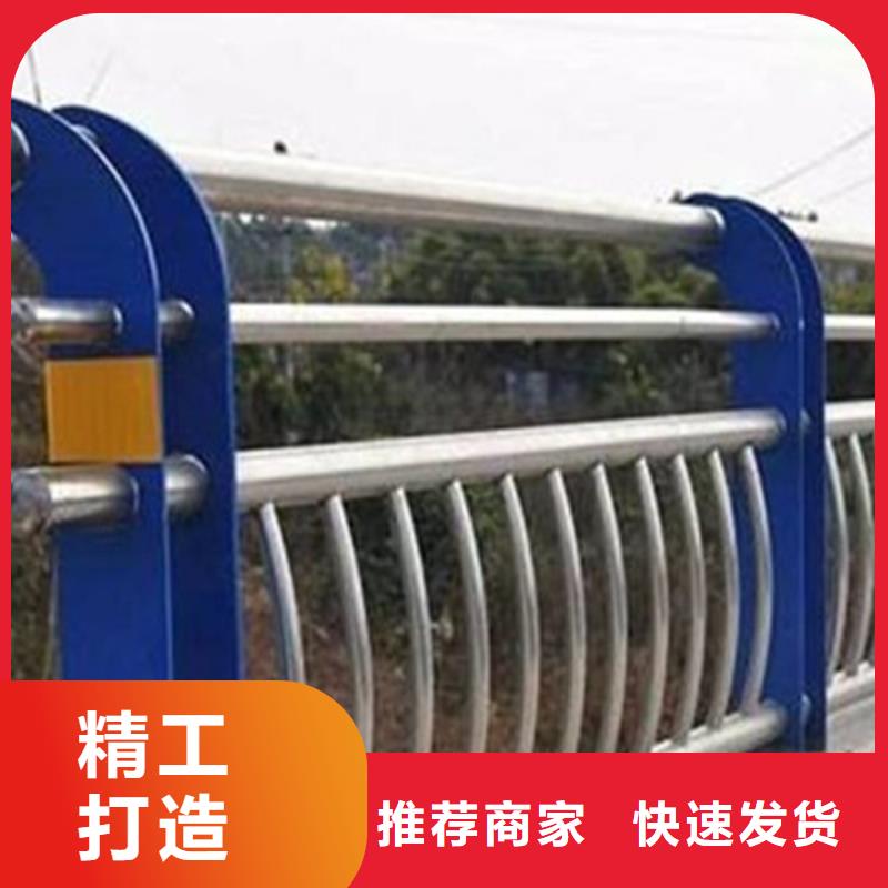 湖南郴州市不锈钢护栏栏杆