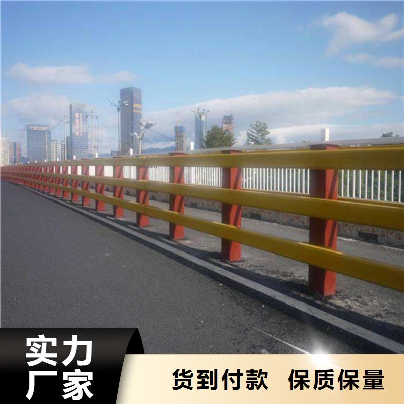 广西柳州市防撞桥梁护栏价格透明