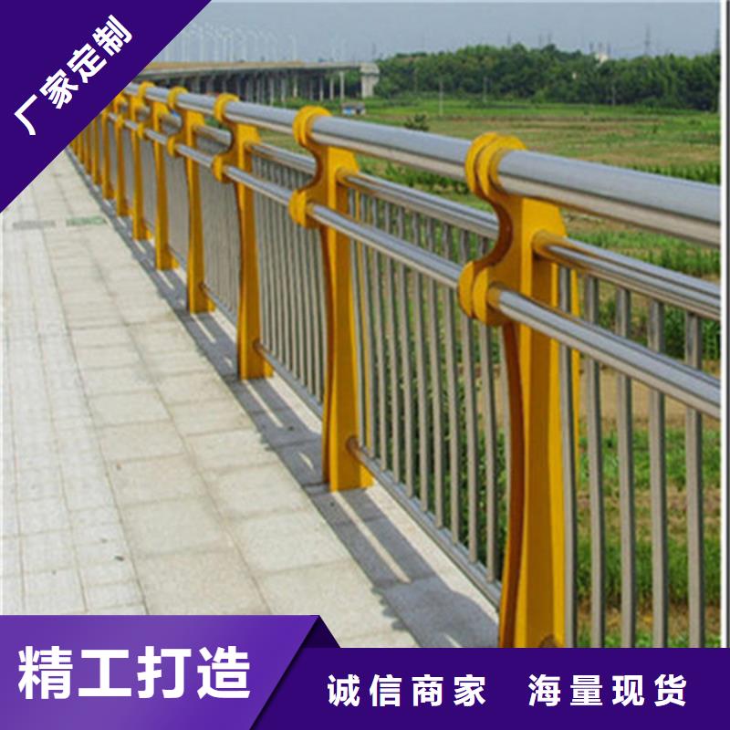 防撞桥梁护栏应用广泛质量安心
