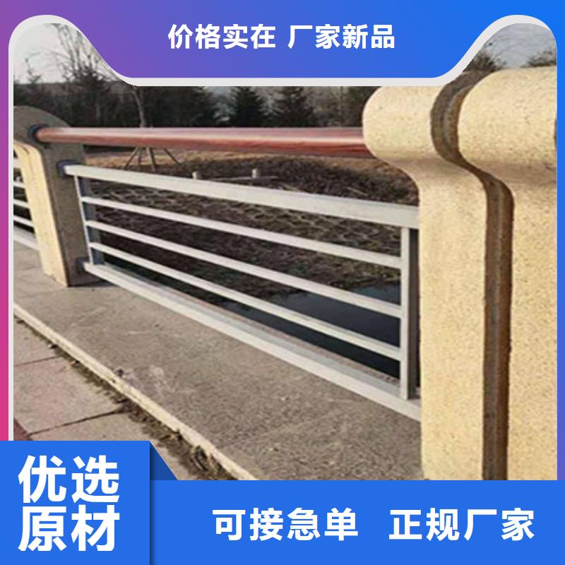 重庆桥梁护栏免费报价