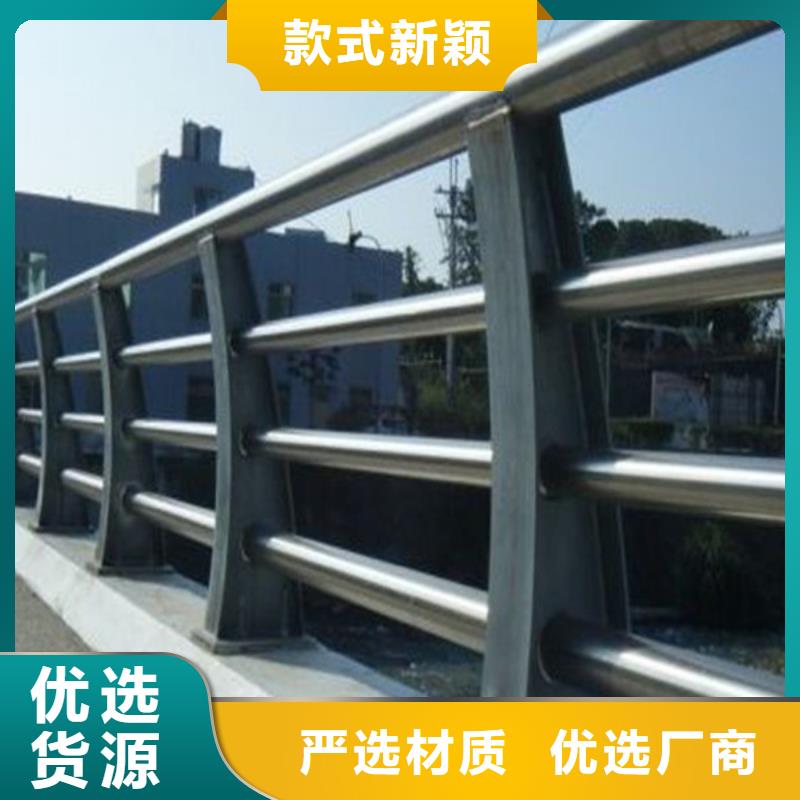 泸州锌钢桥梁护栏现场安装