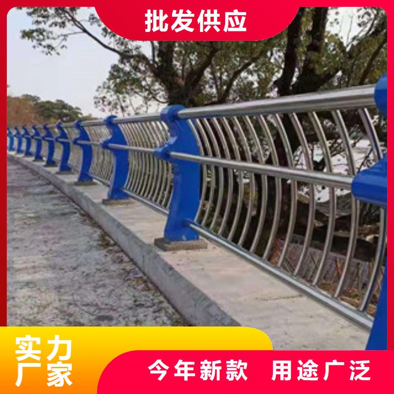 不锈钢景观护栏杆生产代理用好材做好产品