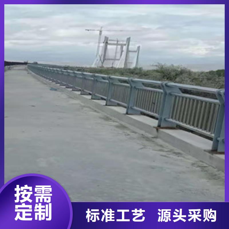桥梁护栏立柱板同城货源
