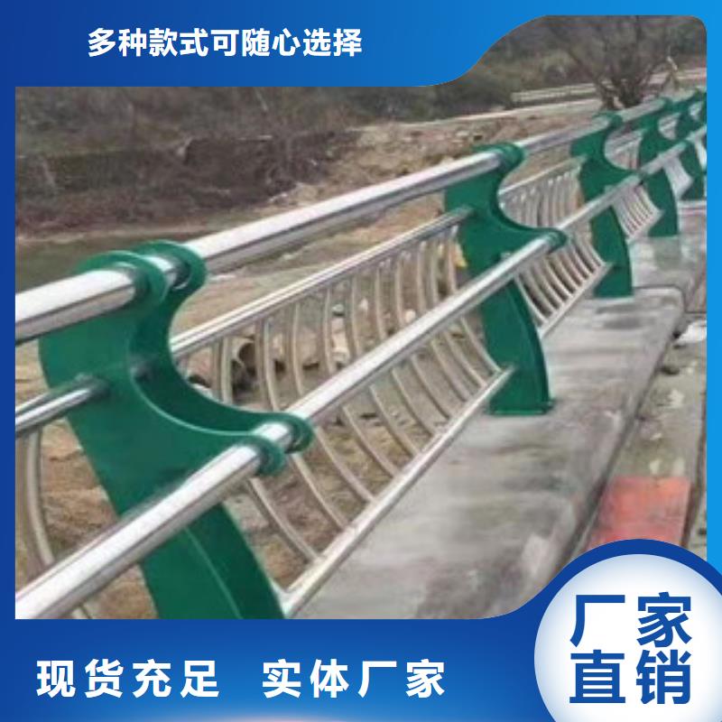 桥梁景观不锈钢栏杆生产代理选择我们没错