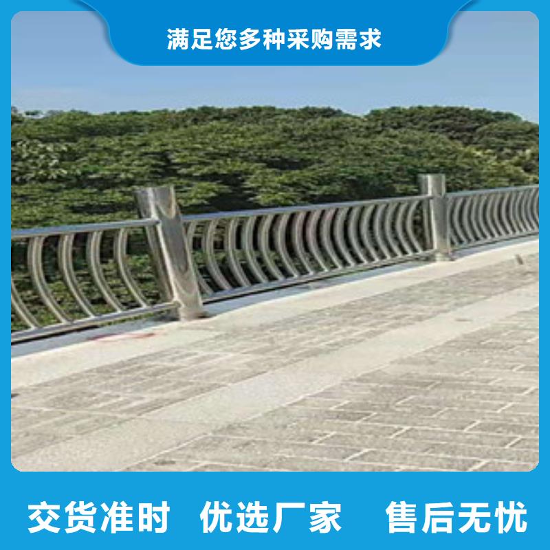 河道防护不锈钢栏杆专业供应厂家直销省心省钱