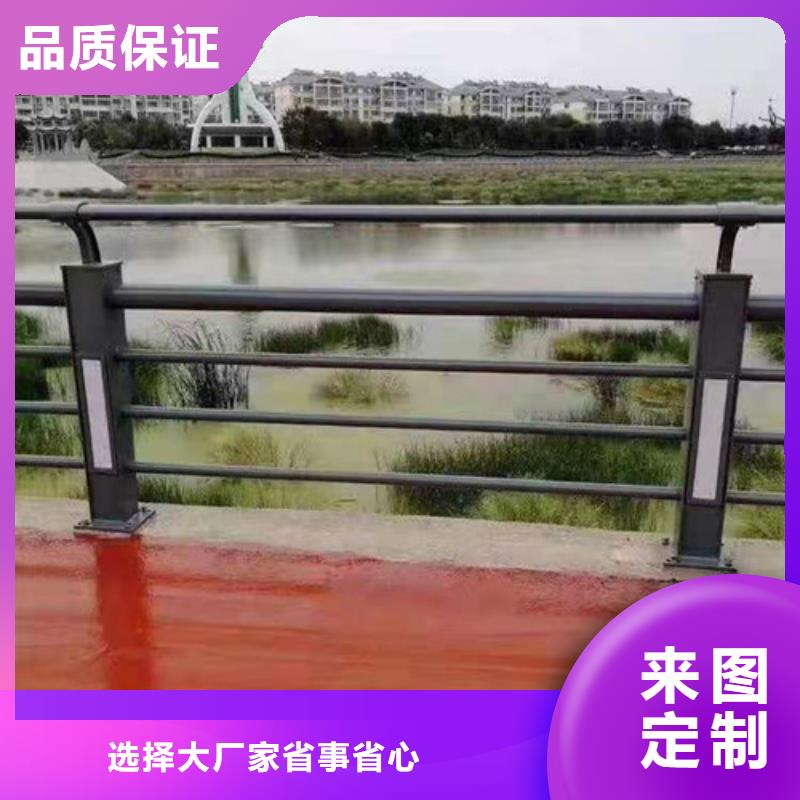 衢州桥梁护栏质量保证