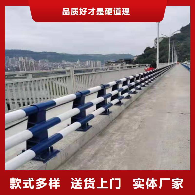 Q355B桥梁防撞栏杆生产安装本地生产商