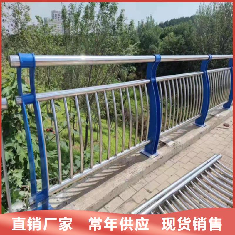 嘉峪关碳钢喷漆桥梁护栏价格
