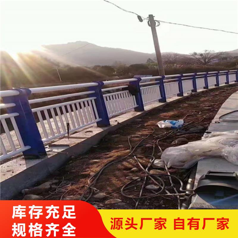 不锈钢复合管桥梁护栏生产厂家源头厂商
