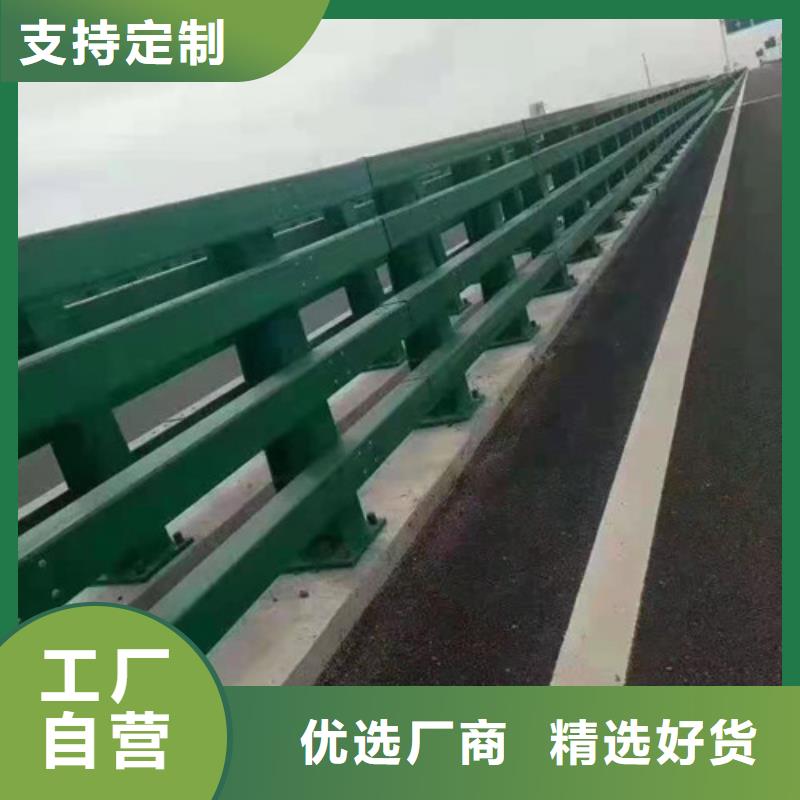 304不锈钢复合管桥梁护栏本地厂家产地批发