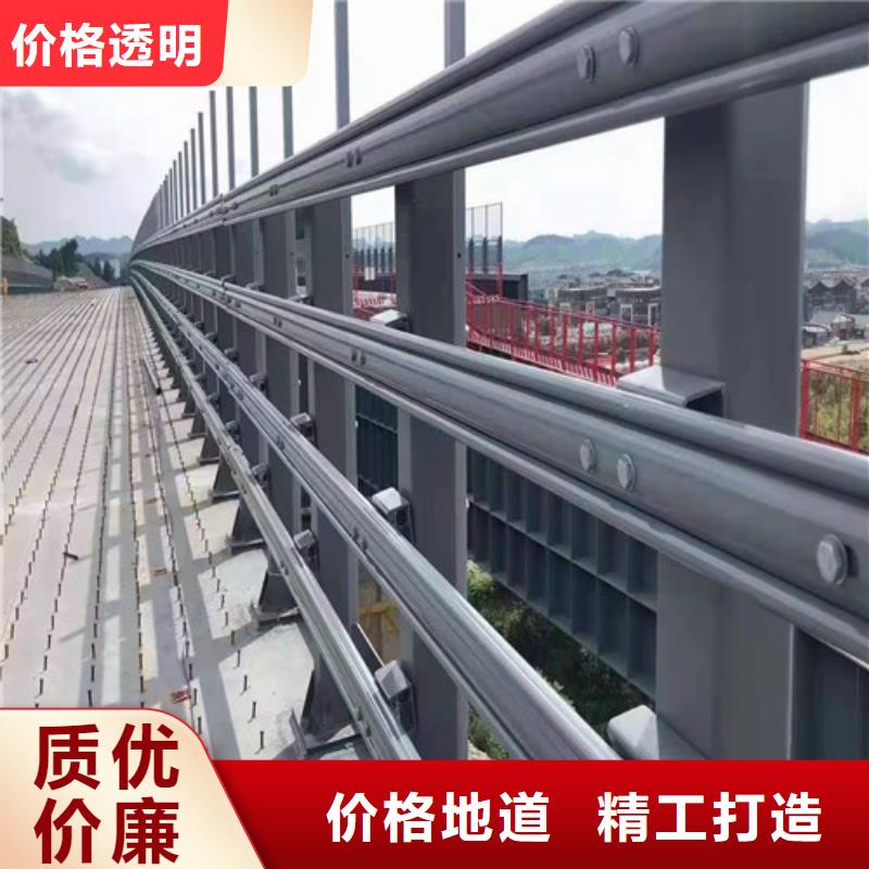 不锈钢景观桥梁护栏价格满足多种行业需求