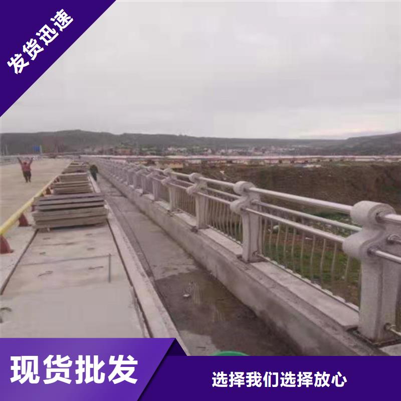 Q235镀锌喷塑桥梁护栏每米价格同城生产厂家