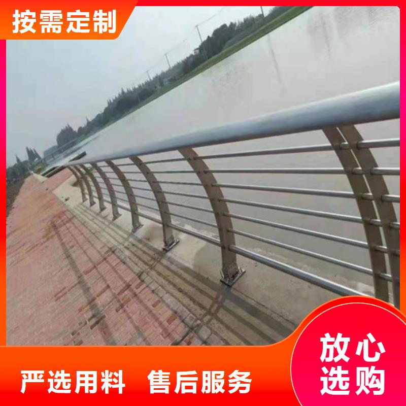 201不锈钢复合管桥梁护栏现货供应大厂生产品质