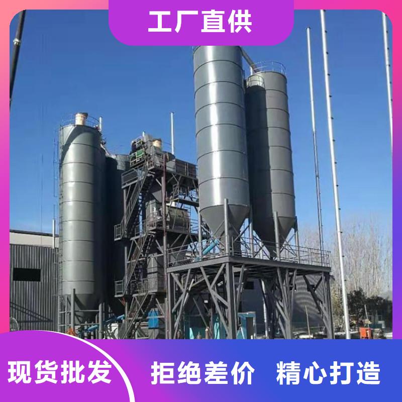 10立方干粉砂浆设备荣誉厂家专业生产品质保证
