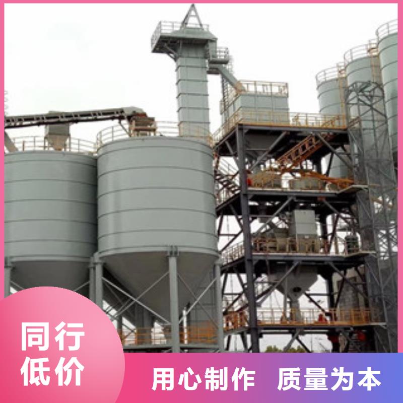 石膏砂浆生产线年产20万吨当地公司